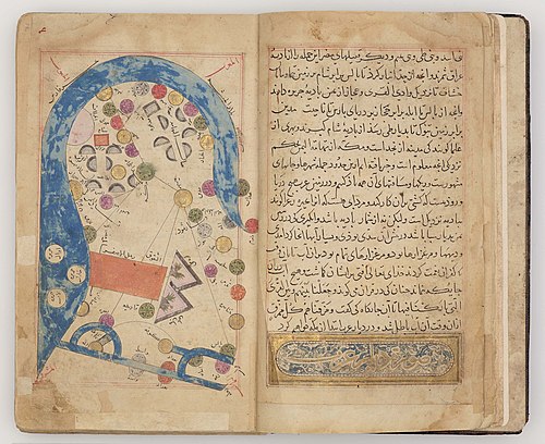 Book of Roads and Kingdoms